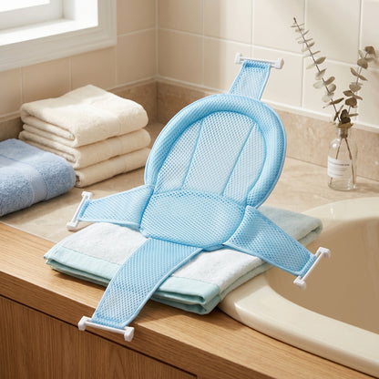 Adjustable Baby Bath Support Net