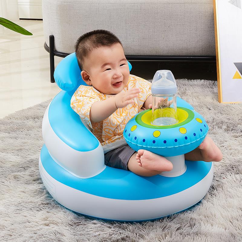 Inflatable Baby Seat Chair